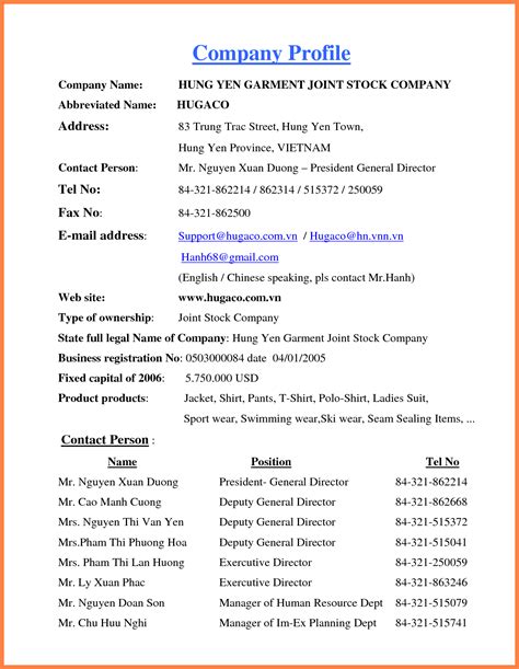 Company Profile Letter Format