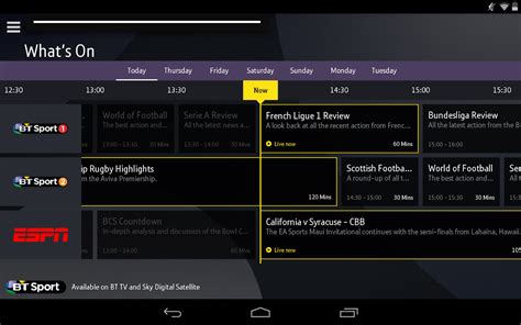 Contact bt sport on messenger. BT Sport - screenshot