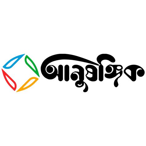 আনুষঙ্গিক Dhaka