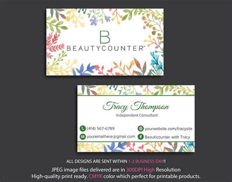 Beautycounter Business Card Personalized For Independent Personal