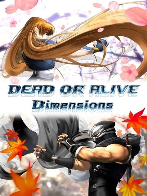 Dead Or Alive Dimensions Системные требования дата выхода трейлер