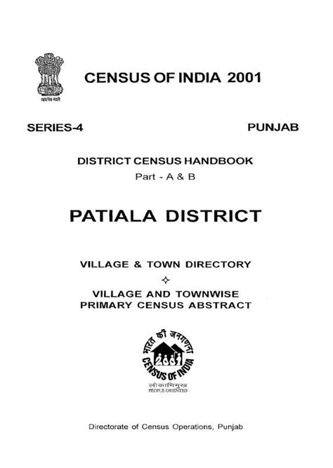 India Census Of India 2001 Punjab Series 4 District Census