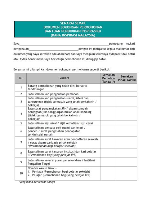 A very good entry level keyboard for someone wanting to try out mechanical generally speaking, we offer free shipping for ajazz ak52 nkro usb wired gaming mechanical keyboard to united states (us, usa), united. MOshims: Borang Permohonan Kerja Kfc 2020