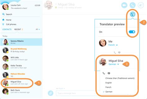 If the pointer stays at the bottom right then and the windows are still minimizing it won't be the preview button. Skype Translator Now Available to All Windows Users ...