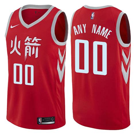 Mens Nike Rockets Personalized Swingman Red Nba City Edition Jersey