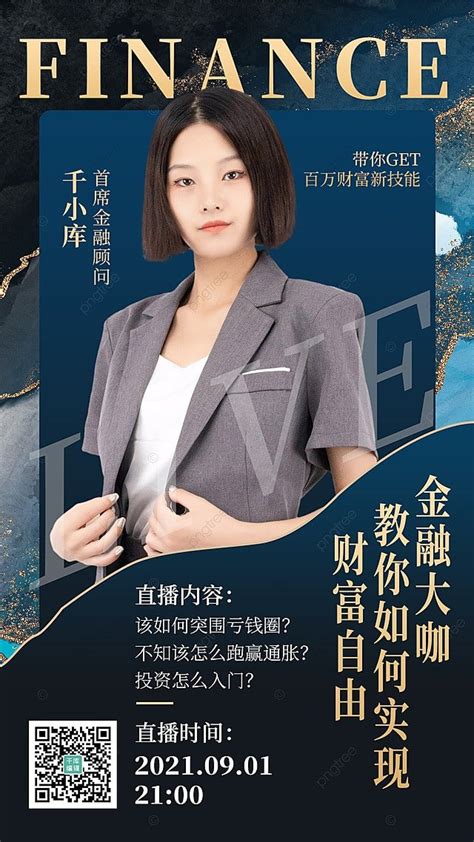 Financial Business Consultant Business Woman Dark Blue Magazine Style