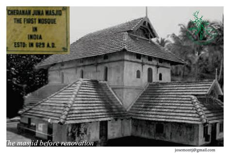 Muziris Heritage And The History Of Jews In Kerala South India By Car