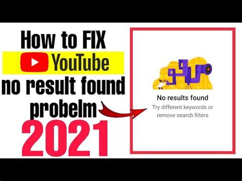NO RESULTS FOUND ON YOUTUBE PROBLEM HOW TO FIX IT کوئی نتیجہ نہیں ملا