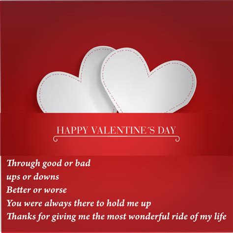 Sweet happy valentine text messages and wishes you can send to your husband on valentine day, and make happy valentine's day to you, my dearest husband. 25 Most Romantic First Valentines Day Quotes with Images ...