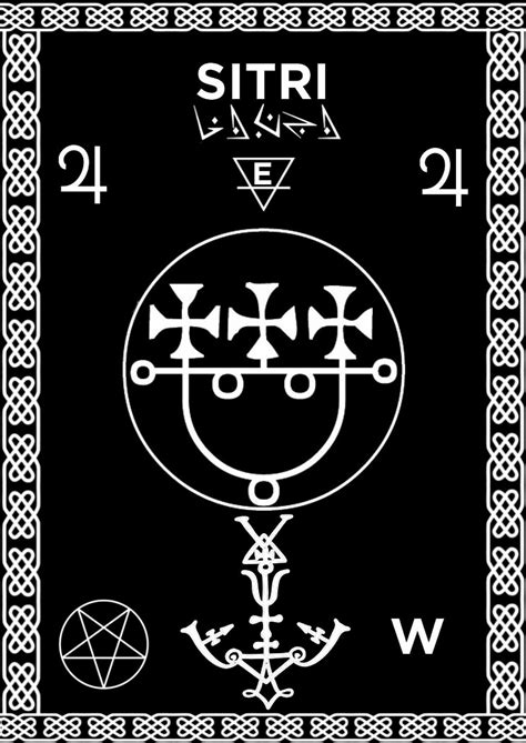 A Black And White Poster With Some Symbols On It