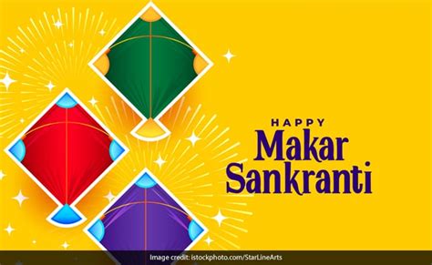 Shivratri or maha shivaratri is one of the major hindu festivals celebrated with gaiety. Makar Sankranti / Lohri Makar Sankranti Pongal History And ...
