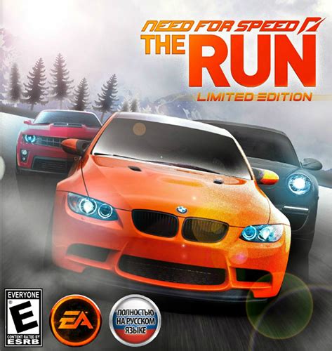 Need For Speed The Run Limited Edition Dlc Multi11