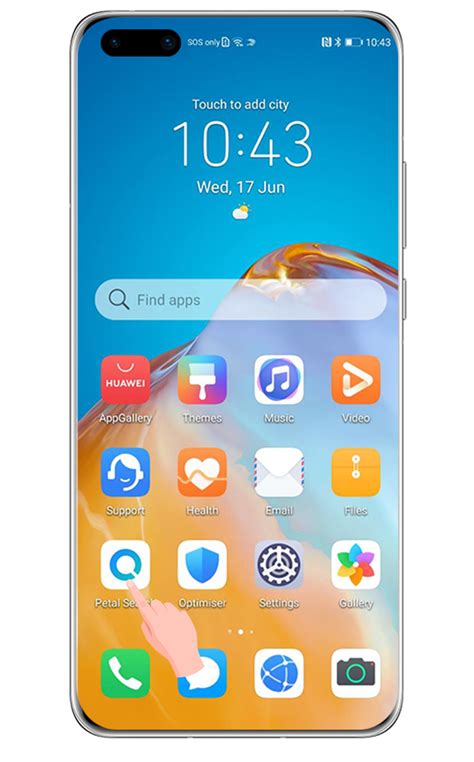 Try The New Widget Launched By Huawei To Find Your Favourite Apps Easily