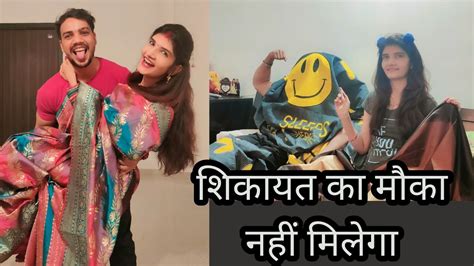 Diwali Ki Tayariya Suru Ho Gai🤗💕।। Vlog 96 Diwali Flipkartshopping Dailyvlog Youtube