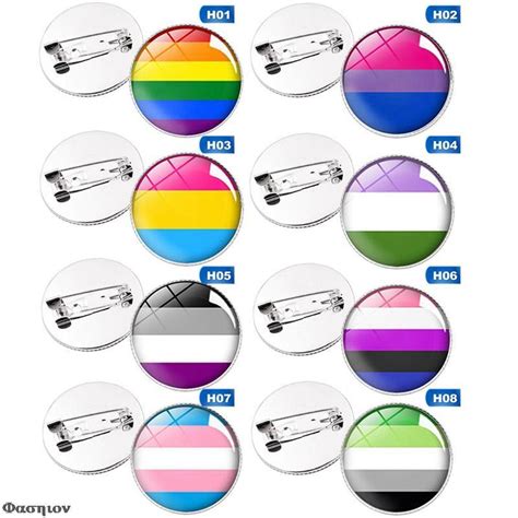 Lgbt Pride Rainbow Flag Badge Round Icons Gay Lesbian Bisexual Transgender Pansexual Asexual