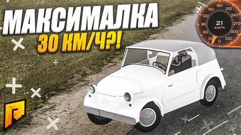 Самая медленная диета это