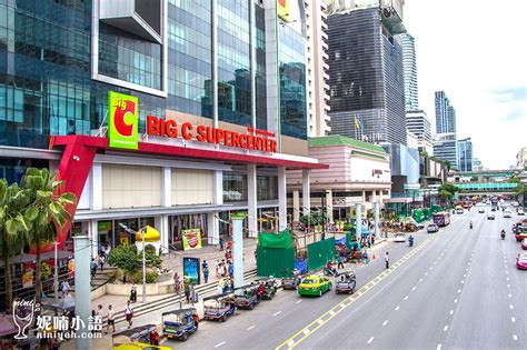 Went to the grocery store yesterday with sarah to stalk up on food for the week. 【泰國曼谷】Big C 超人氣伴手禮必買清單。不吃會懷念不買會後悔 | 妮喃小語