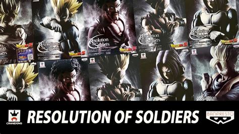 Start your free trial to watch dragon ball super and other popular tv shows and movies including the ultimate power of an absolute god. dragon ball z resolution of soldiers complete collection ...