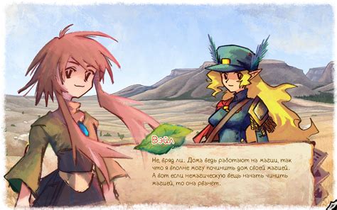 Canvas Colors: In The Moving City . Прохождение Canvas Colors: In The