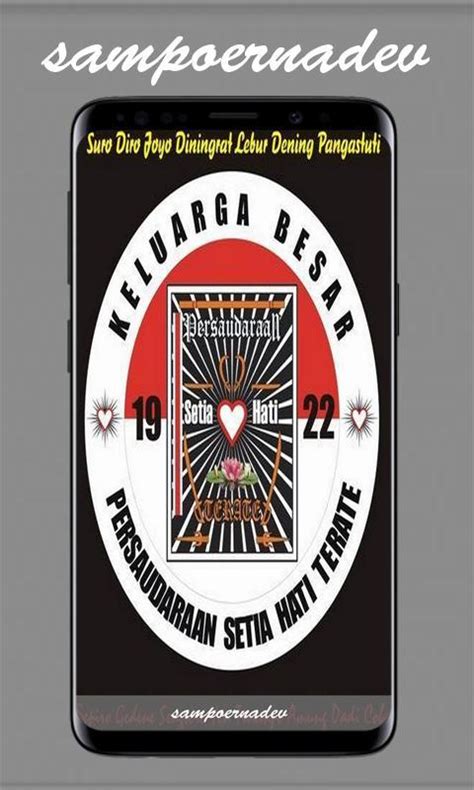 Logo psht download vector cdr ai png 02 10 2019 mencari logo psht kami sediakan file format cdr ai eps svg png hd unduh logo vector gratis download logo logo terbaru persaudaraan. Psht Hd Wallpapers - Doni Gambar