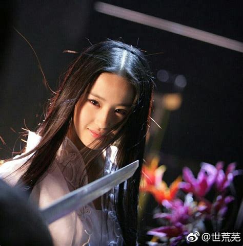 Tiểu Long Nữ Phim Thần điêu đại Hiệp 《lưu Diệc Phi Liu Yifei 刘亦菲》 Nữ Thần Diễn Viên