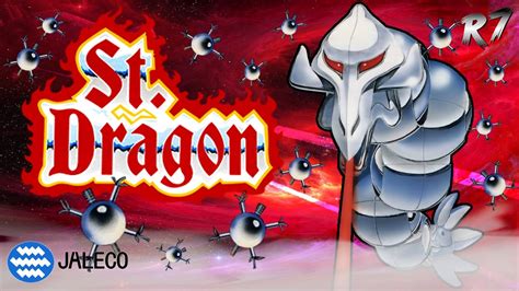 Saint Dragon Arcade Longplay Hd 720p 60fps Youtube