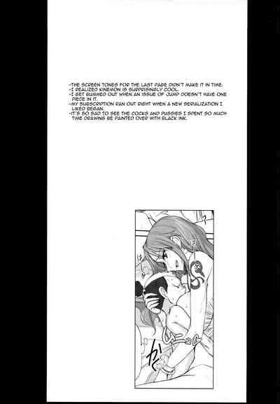 Grandline Chronicle 3 Momo Momo Nhentai Hentai Doujinshi And Manga