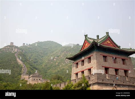 Watchtower On Great Wall Of China Beijing Stock Photo Alamy