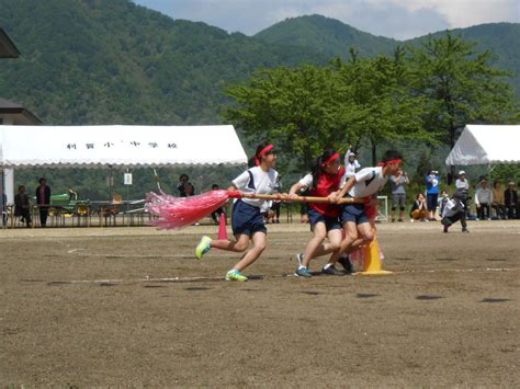 2019年05月23日 運動会予行練習！ 2019年05月21日 エアコン設置工事の様子 2019年05月20日 運動会練習（団体）の様子（高等部） 2019年05月20日 pta厚生部主催「グラウンド除草作業」の様子をupしました 2019年05月17日 中・高選抜リレー練習の様子 小中合同運動会（1） | 利賀中学校