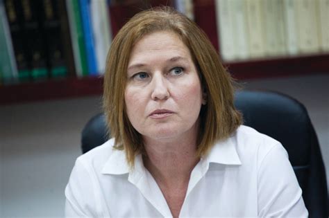 המותג לוי יצחק פועל כחברת השמאות הגדולה בישראל ומתמקד בהפצת מחירוני נדלן, אופנועים ורכב בתפוצה ארצית, הפעלת מחירונים באינטרנט והפעלת אפליקציות. בת למשפחה שורשית, עורכת דין ופעילה חברתית: מיהי מיכל הרצוג ...