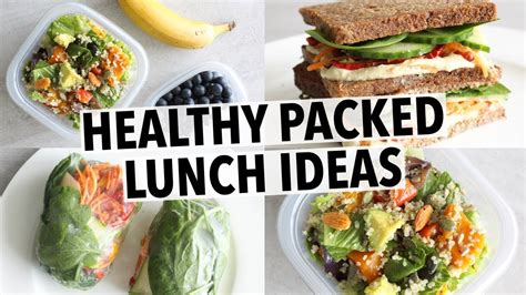 EASY HEALTHY LUNCH IDEAS - FOR SCHOOL OR WORK! - YouTube