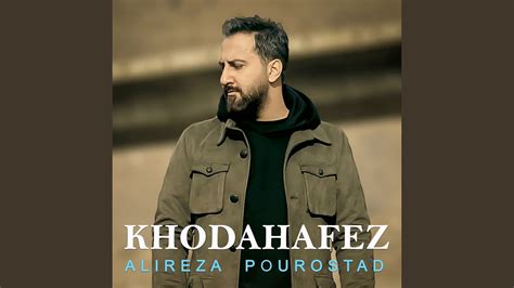 Khodahafez Youtube