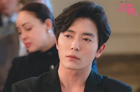 Actor kim jung huyn has issued an apology for his misconduct on 2018 series times. Park Min Young & Kim Jae Wook Alami Pertemuan Pertama yang ...