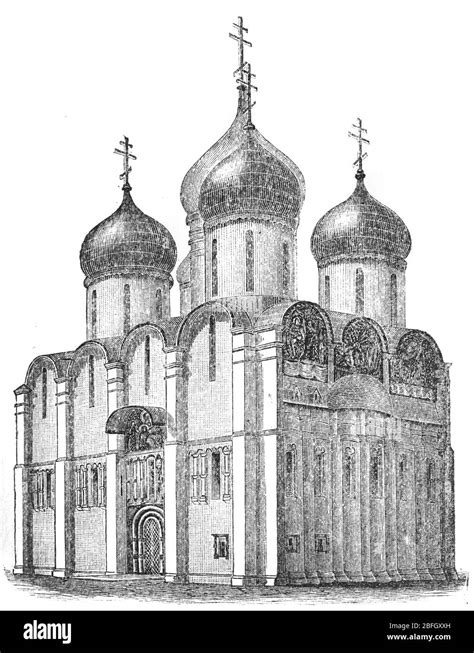 Dormition Cathedral Moscow Kremlin Illustration From Book Dated