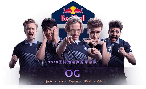 Последние твиты от og, weplay simp (@ogesports). Dota 2 Pro Topson - The Creative Solo Mid Dominator
