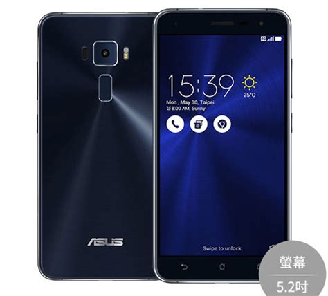 You can find the best asus smartphone prices in malaysia on lazada malaysia. Asus Zenfone 3 ZE520KL Price in Malaysia & Specs - RM659 ...