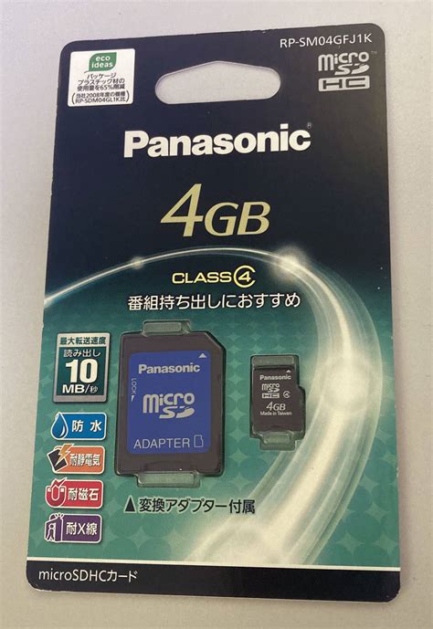 ヤフオク Panasonic 4gb Microsdhcカード Class4 Rp Sm04