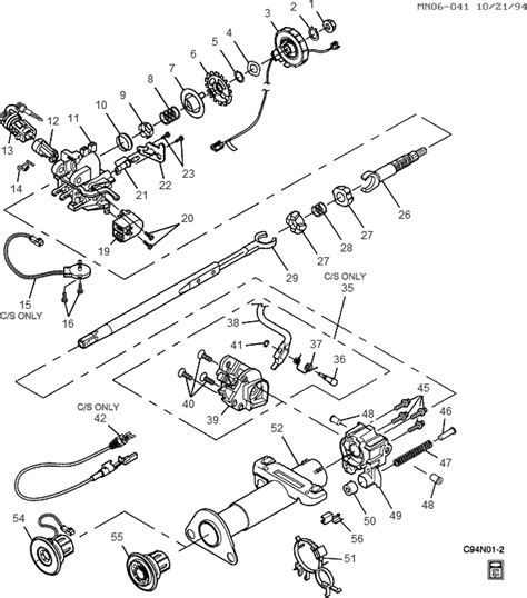 Exploded View For The 1994 Pontiac Grand Am Tilt Steering Column Services