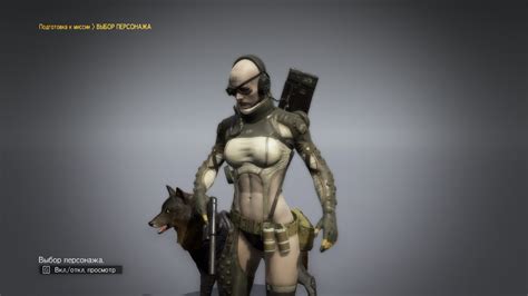 The phantom pain.this mod requires infinite heaven. Metal Gear Solid 5: The Phantom Pain Mods PC Editorial ...