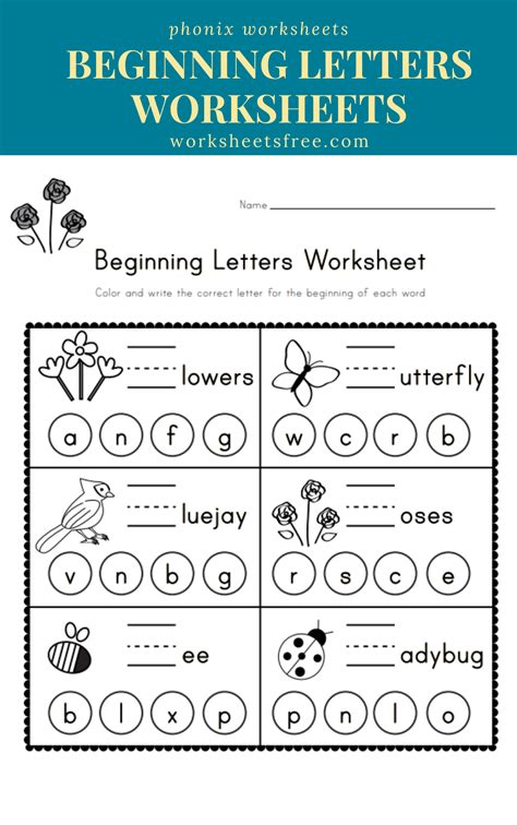 Beginning Letters Worksheets Worksheets Free