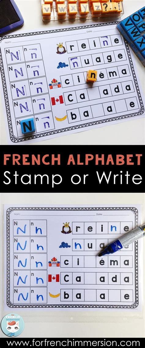 French Alphabet Stamping Fun - For French Immersion | French alphabet ...