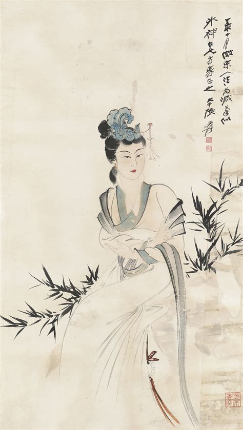 Zhang Daqian 1899 1983 Lady With Phoenix Headdress Christies