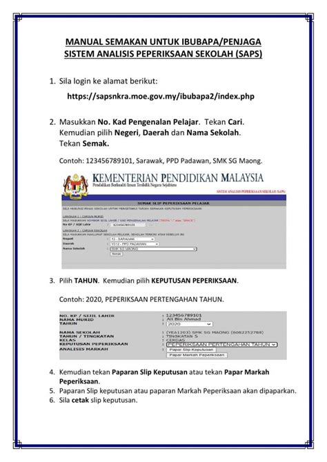 Tarikh penting pengisian markah ke dalam saps 2018. SAPS Ibu Bapa 2021: Semakan Keputusan Peperiksaan Sekolah ...