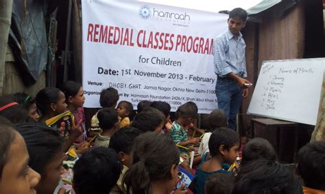 Remedial Classes Hamraah Foundation
