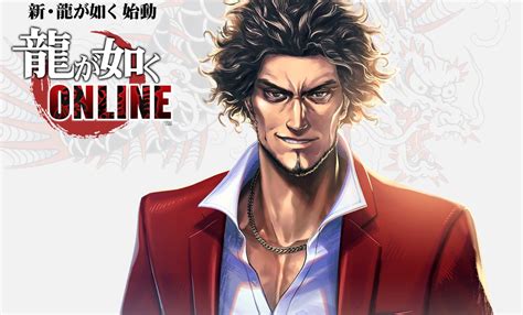 ‘yakuza Online Ios And Android Release Date Announced Toucharcade