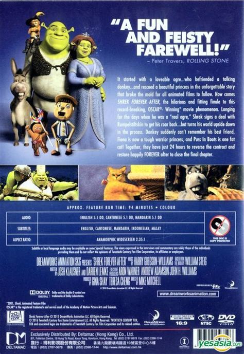 Yesasia Shrek Forever After 2010 Dvd Deltamac Version Reprint