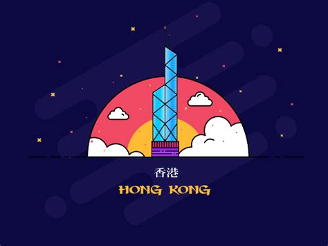 Hong Kong Icon By Ashish Singh On Dribbble