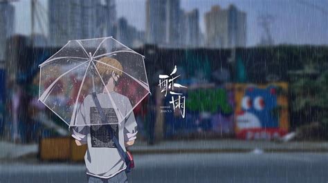 264 次赞、 1 条评论 孙无力 Sunwuliself 在 Instagram 发布： Rain Illustration Illustrator