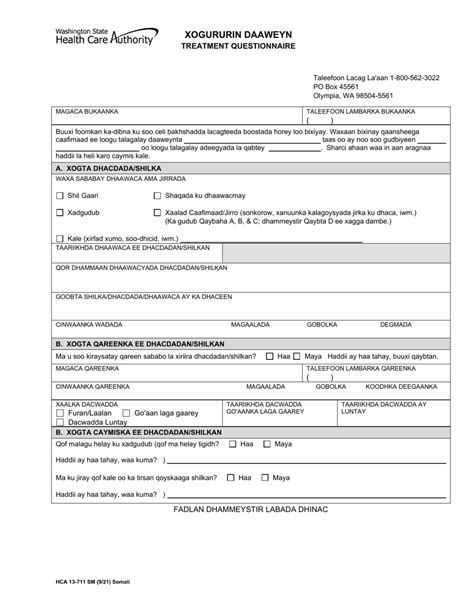 Form Hca13 711 Fill Out Sign Online And Download Printable Pdf