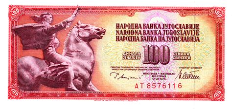 File100 Yugoslav Dinar Front Wikimedia Commons